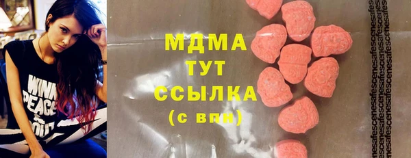 не бодяженный Дмитровск