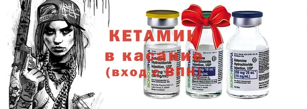 кокаин Дмитриев