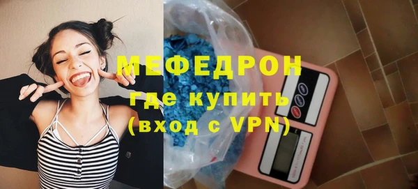 амф Дмитров