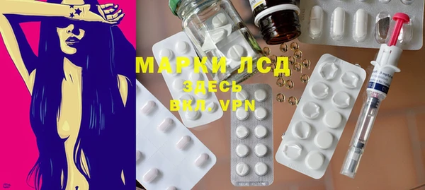 мдпв Новый Уренгой