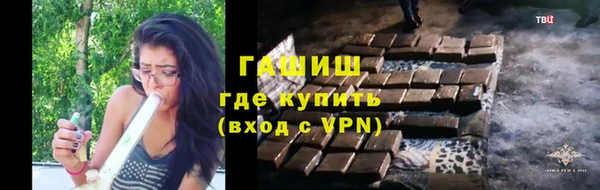 метадон Магас