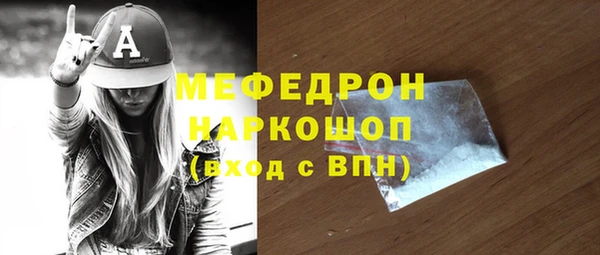 не бодяженный Дмитровск