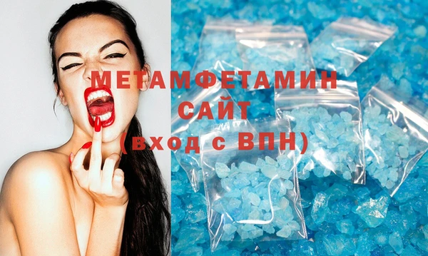 не бодяженный Дмитровск