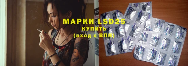 меф VHQ Майский