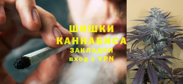 кокаин Дмитриев