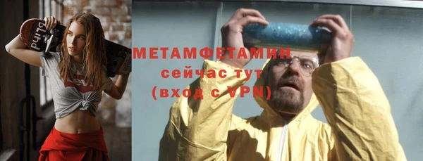 амф Дмитров