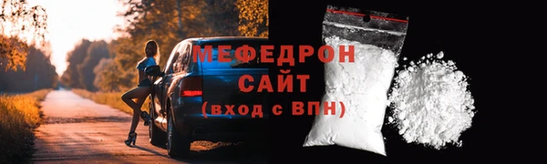 не бодяженный Дмитровск