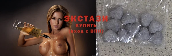 амф Дмитров