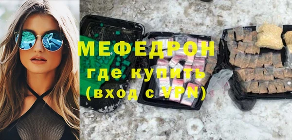 не бодяженный Дмитровск