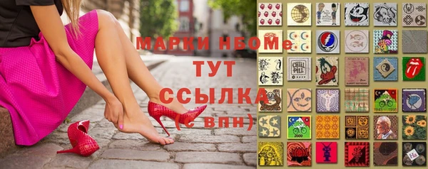 меф VHQ Майский