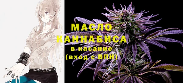 метадон Магас