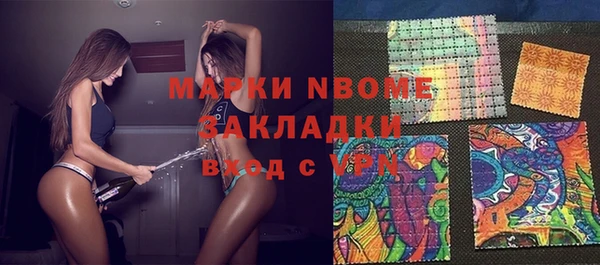 кокаин Дмитриев