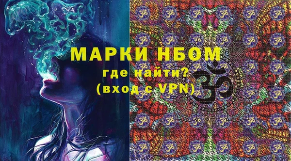 кокаин Дмитриев