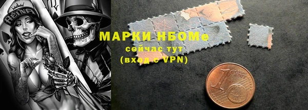 кокаин Дмитриев