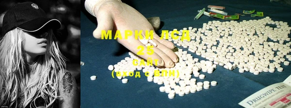 не бодяженный Дмитровск