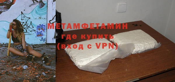 кокаин Дмитриев