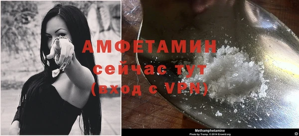 кокаин Дмитриев