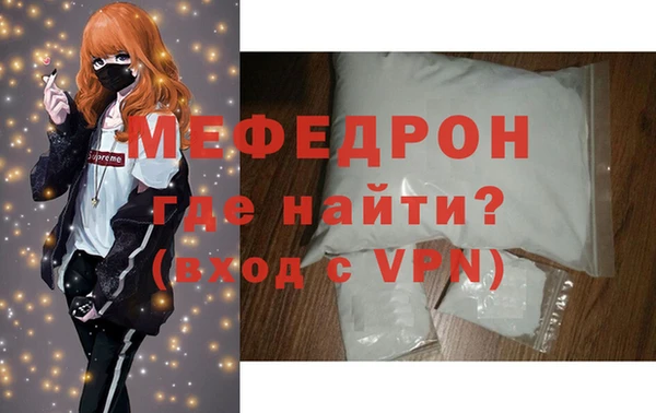 амф Дмитров