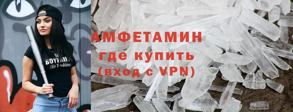 кокаин Дмитриев