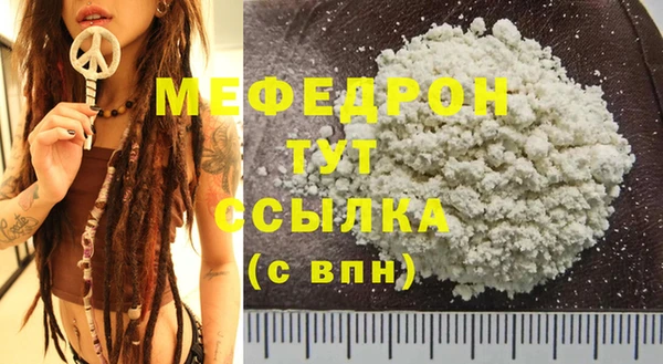 кокаин Дмитриев