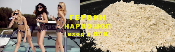 кокаин Дмитриев