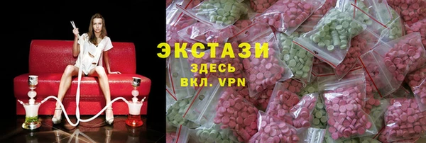 не бодяженный Дмитровск