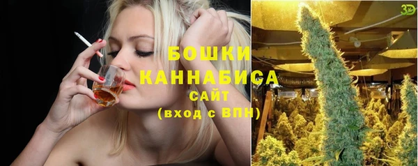 меф VHQ Майский
