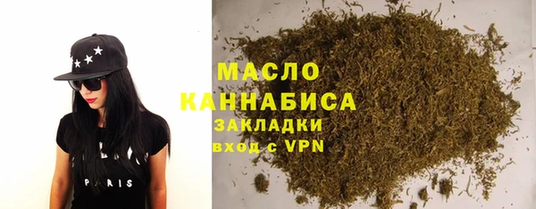 не бодяженный Дмитровск