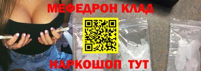 a pvp Волгодонск
