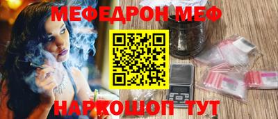 a pvp Волгодонск