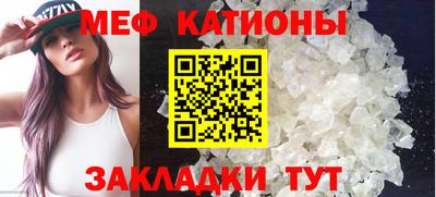 дурь Волжск