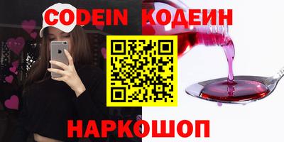 дурь Волжск