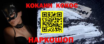 a pvp Волгодонск