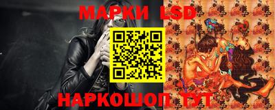 дурь Волжск