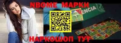 a pvp Волгодонск