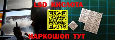 a pvp Волгодонск