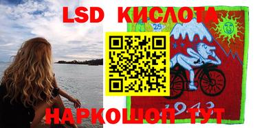 дурь Волжск