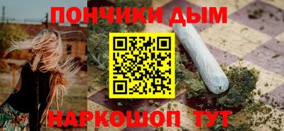 скорость Балашиха