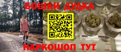 стаф Волжский
