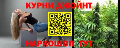 2c-b Балаково