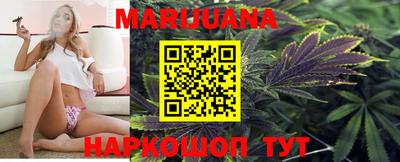 2c-b Балаково