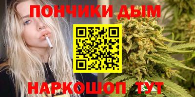 2c-b Балаково