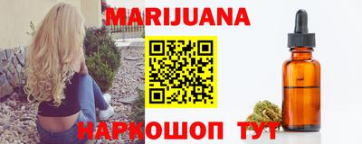 скорость Балашиха