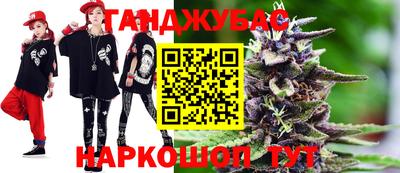 стаф Волжский