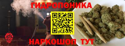 герыч Абакан