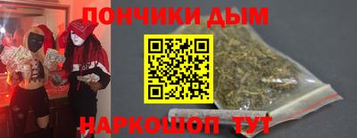a pvp Волгодонск