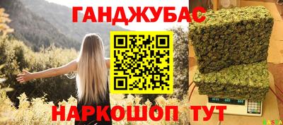 стаф Волжский