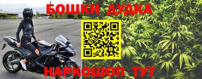 a pvp Волгодонск