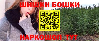 стаф Волжский
