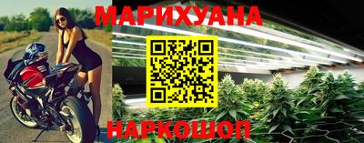 скорость Балашиха